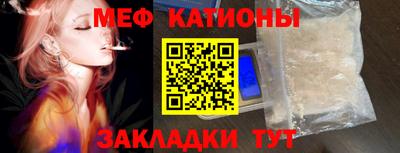 mdpv Партизанск