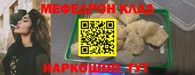 mdpv Партизанск