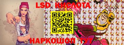 mdpv Партизанск