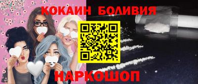 а пвп мука Пенза
