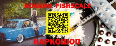 mdpv Партизанск