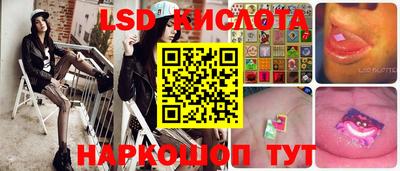 mdpv Партизанск