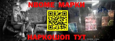 mdpv Партизанск