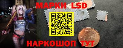 а пвп мука Пенза