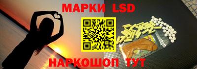 бутират Первоуральск