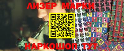 mdpv Партизанск