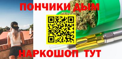 mdpv Партизанск