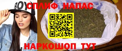 а пвп мука Пенза