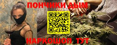 а пвп мука Пенза