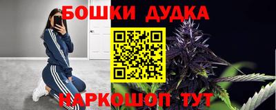 mdpv Партизанск