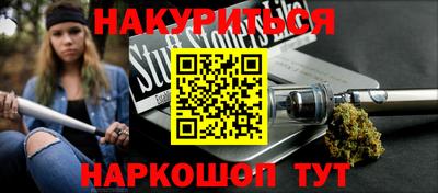 а пвп мука Пенза