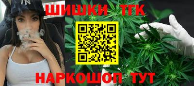 а пвп мука Пенза