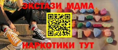 mdpv Партизанск