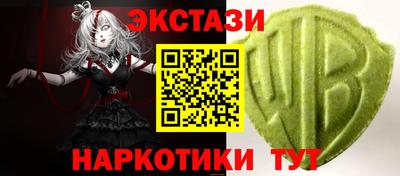 а пвп мука Пенза