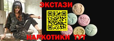 а пвп мука Пенза