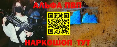mdpv Партизанск