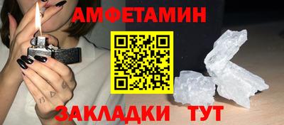 а пвп мука Пенза