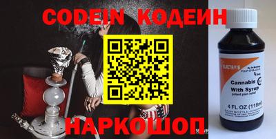 а пвп мука Пенза