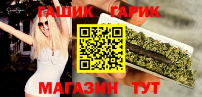 mdpv Партизанск