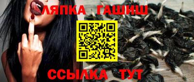 а пвп мука Пенза