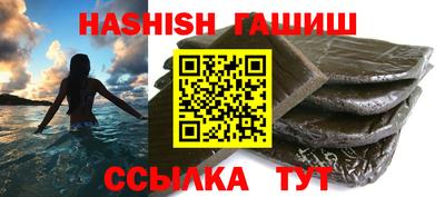 mdpv Партизанск