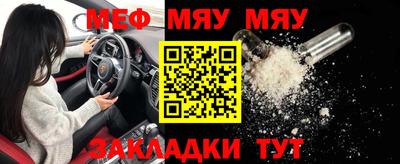mdpv Партизанск